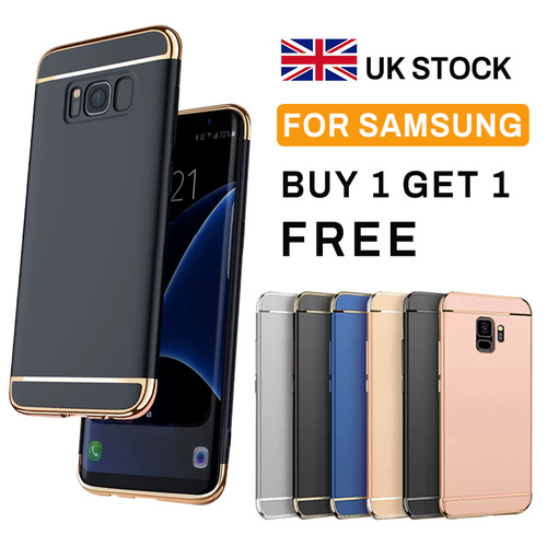 Armor phone case for - armor, samsung
